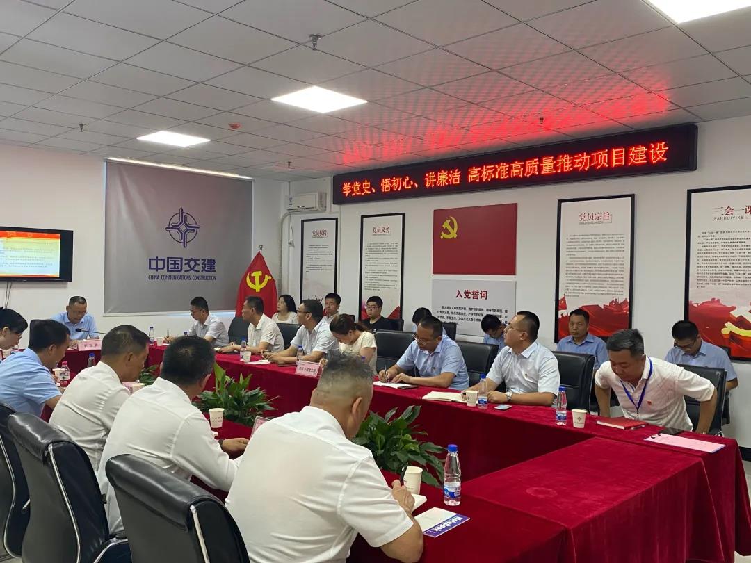 微信图片_20210709162416.jpg