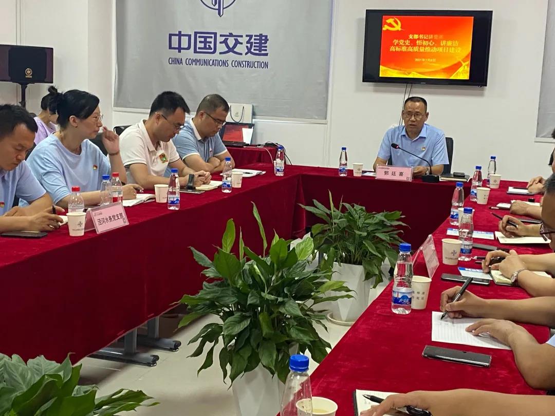 微信图片_20210709162407.jpg