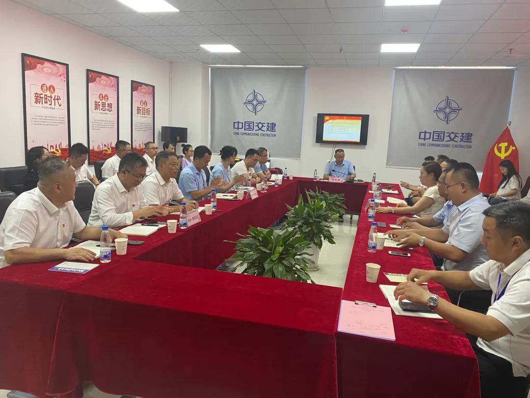 微信图片_20210709162359.jpg