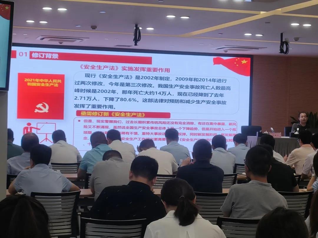 微信图片_20210709182338.jpg