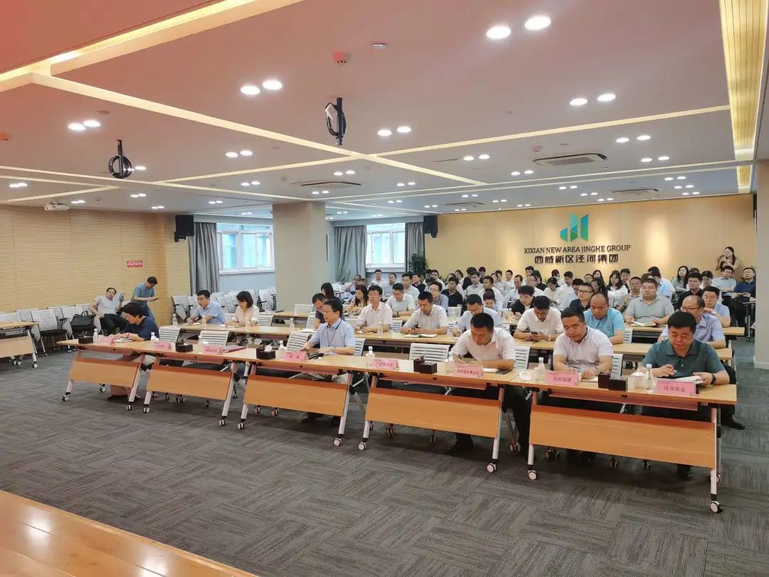 微信图片_20210709182324.jpg
