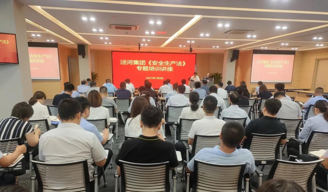 微信图片_20210709182319.jpg
