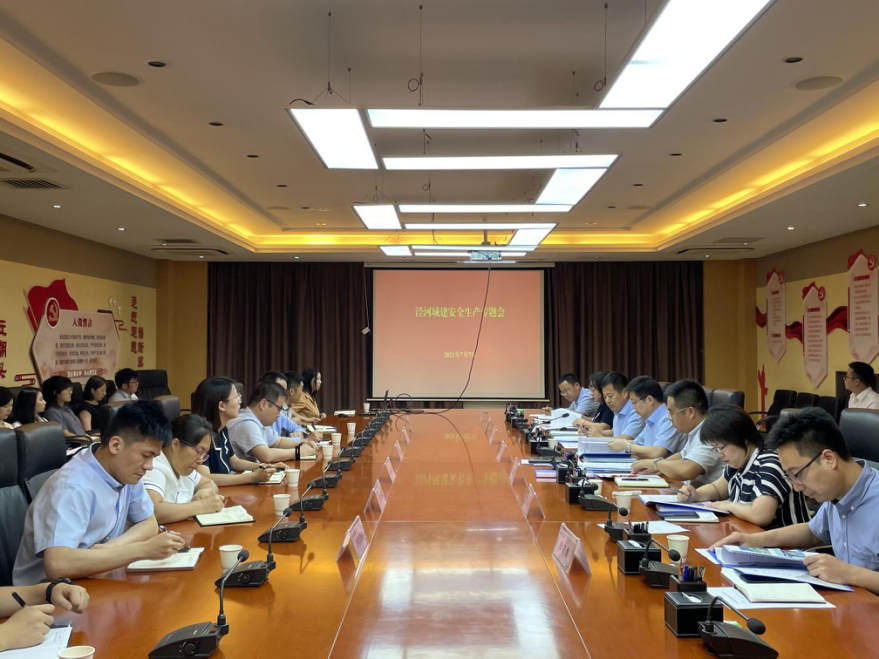 微信图片_20210709182906.png