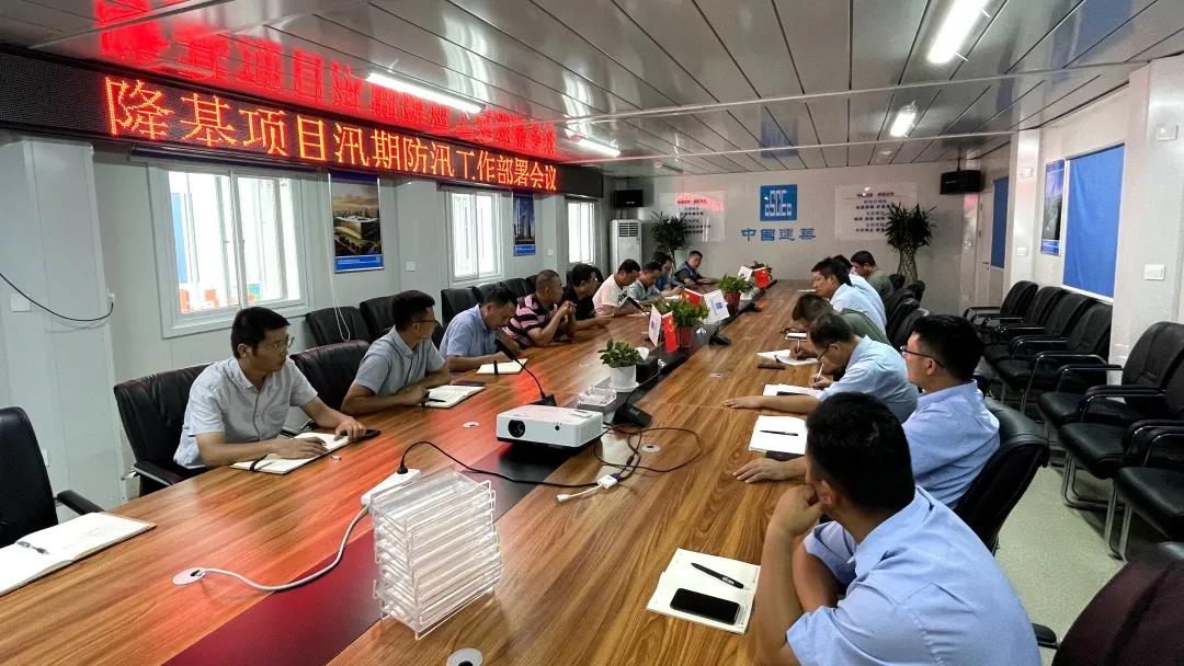 微信图片_20210712103742.jpg