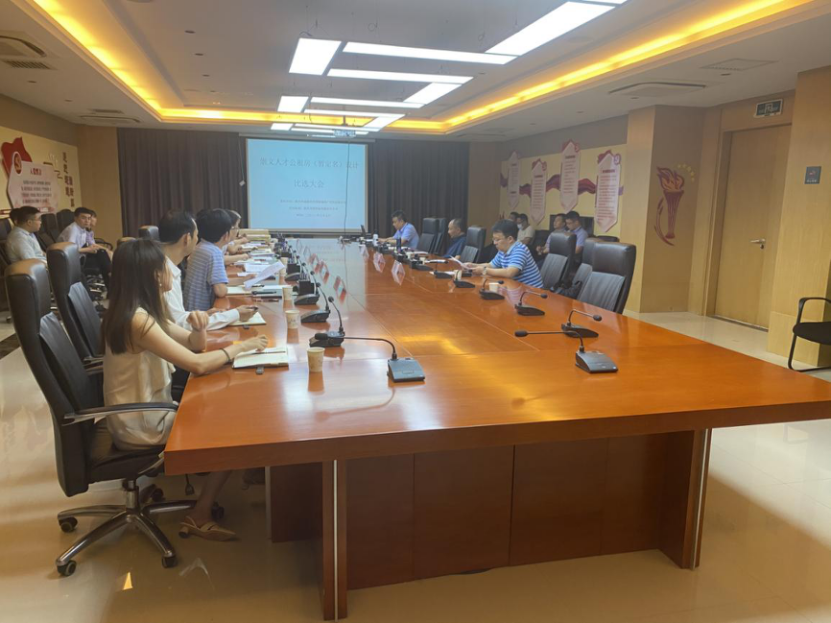 微信图片_20210712105218.png