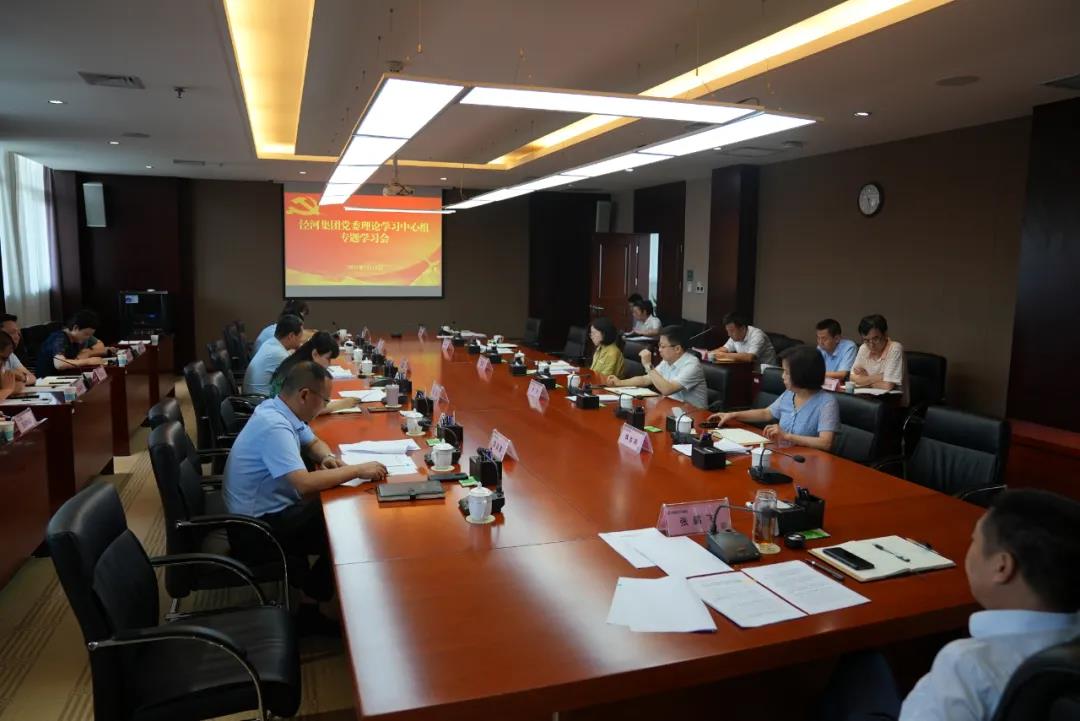 微信图片_20210713101436.jpg