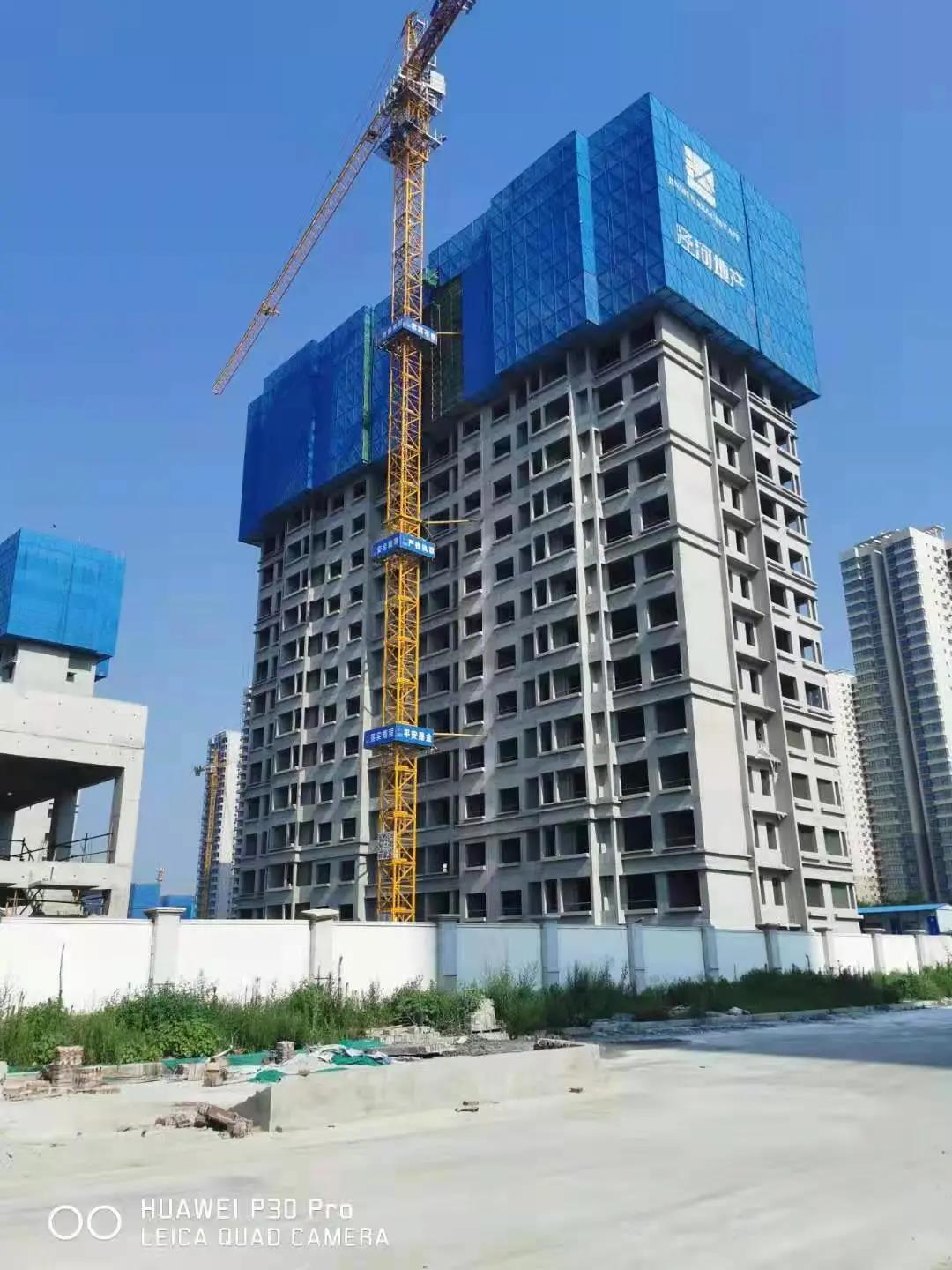 微信图片_20210713101719.jpg