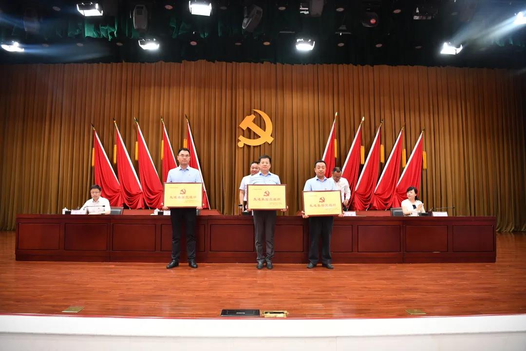 微信图片_20210714122616.jpg