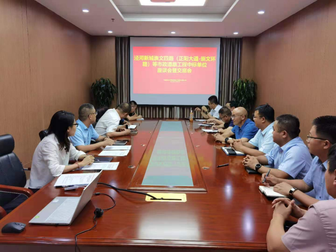 微信图片_20210714232903.png