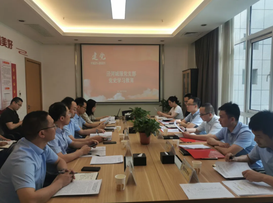 微信图片_20210716133436.png