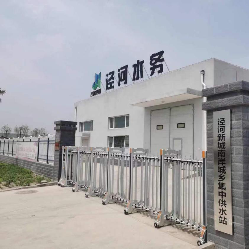 微信图片_20210716133959.png