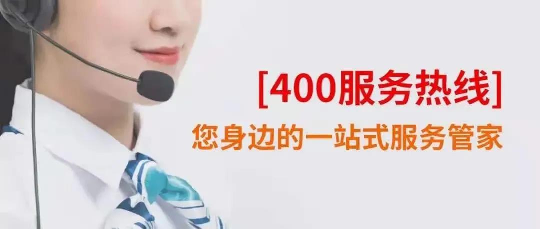 微信图片_20210720125630.jpg