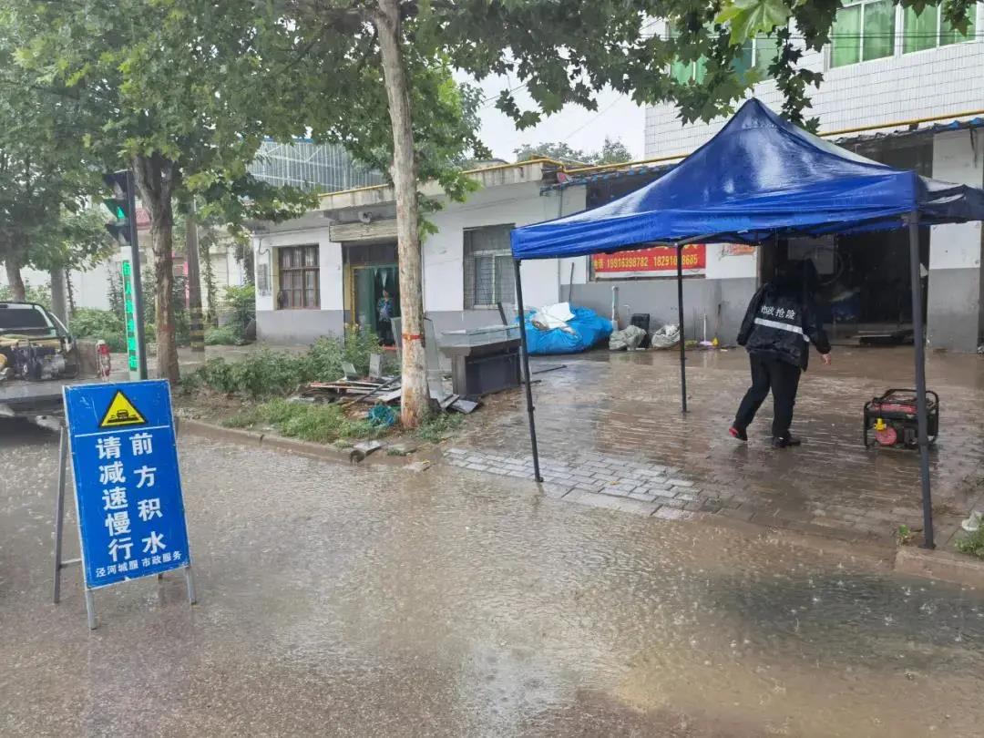 微信图片_20210721010132.jpg