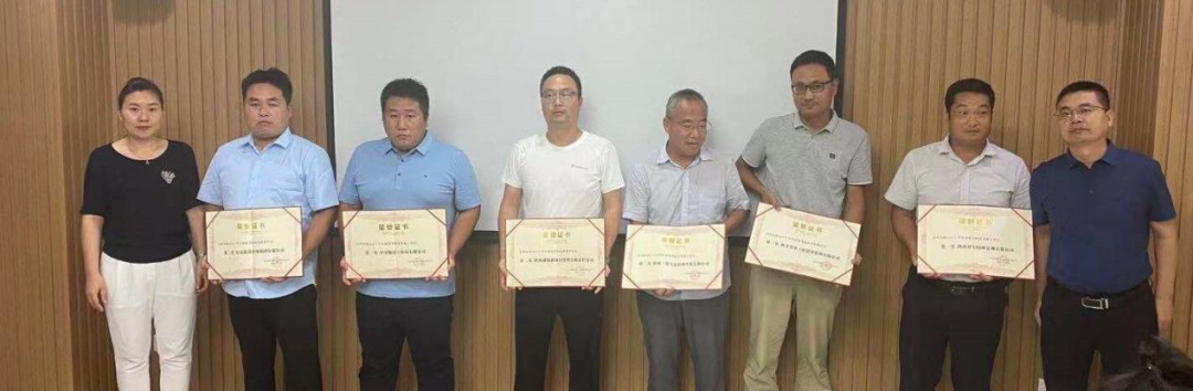 微信图片_20210721010406.png