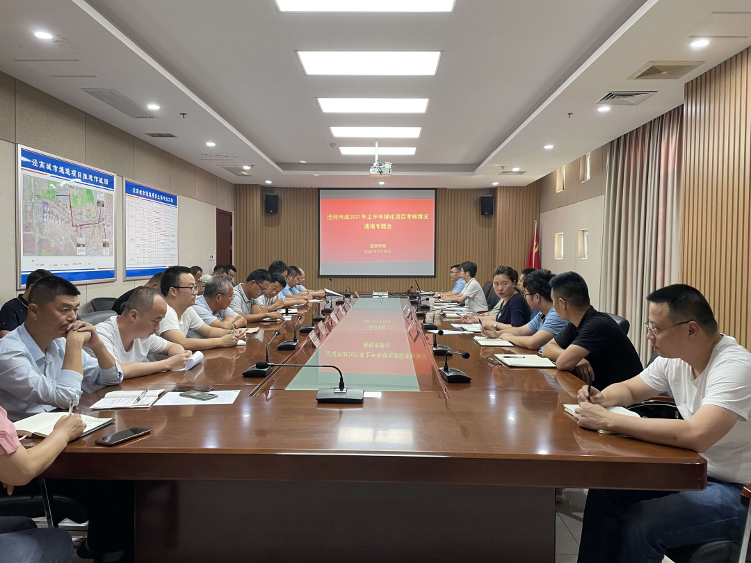 微信图片_20210721010358.png