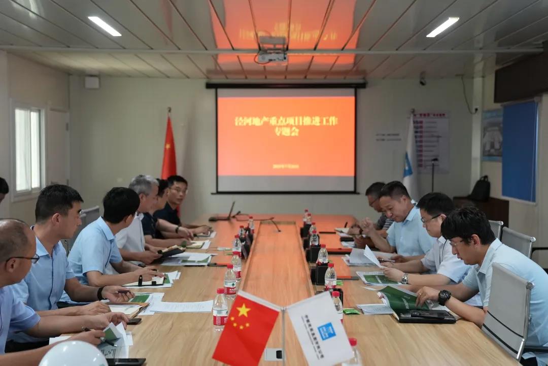 微信图片_20210722132006.jpg