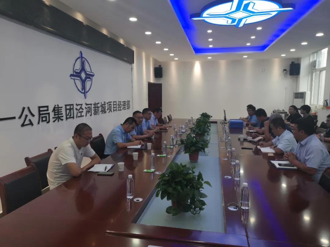 微信图片_20210723143246.jpg