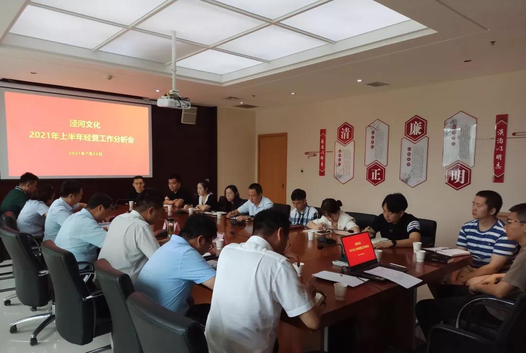 微信图片_20210726132928.jpg