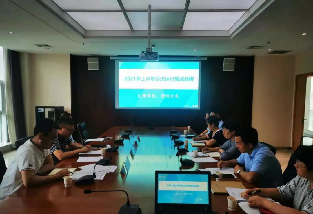 微信图片_20210726132924.jpg