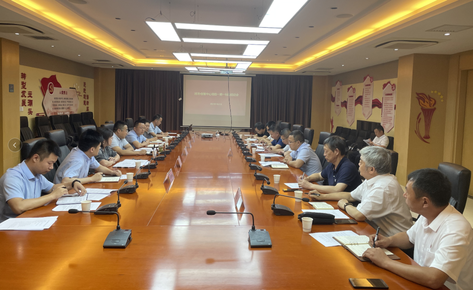 微信图片_20210726133245.png