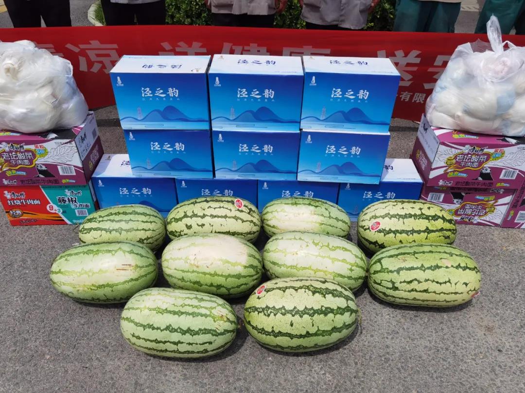 微信图片_20210727140159.jpg