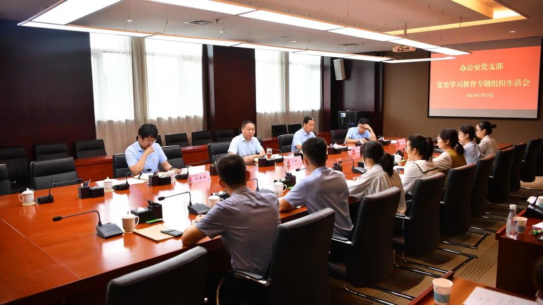 微信图片_20210728134752.jpg