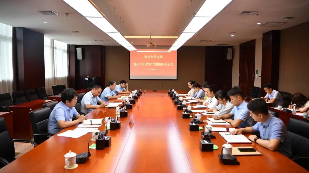 微信图片_20210728134736.jpg