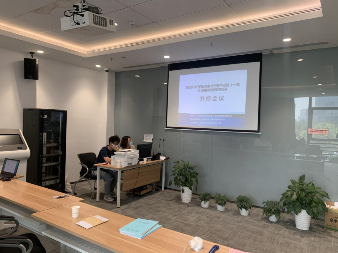 微信图片_20210730082731.png
