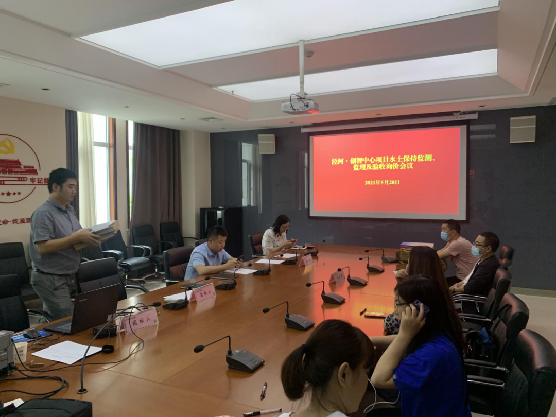 微信图片_20210730082727.png