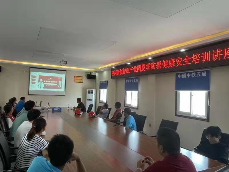微信图片_20210730082948.png