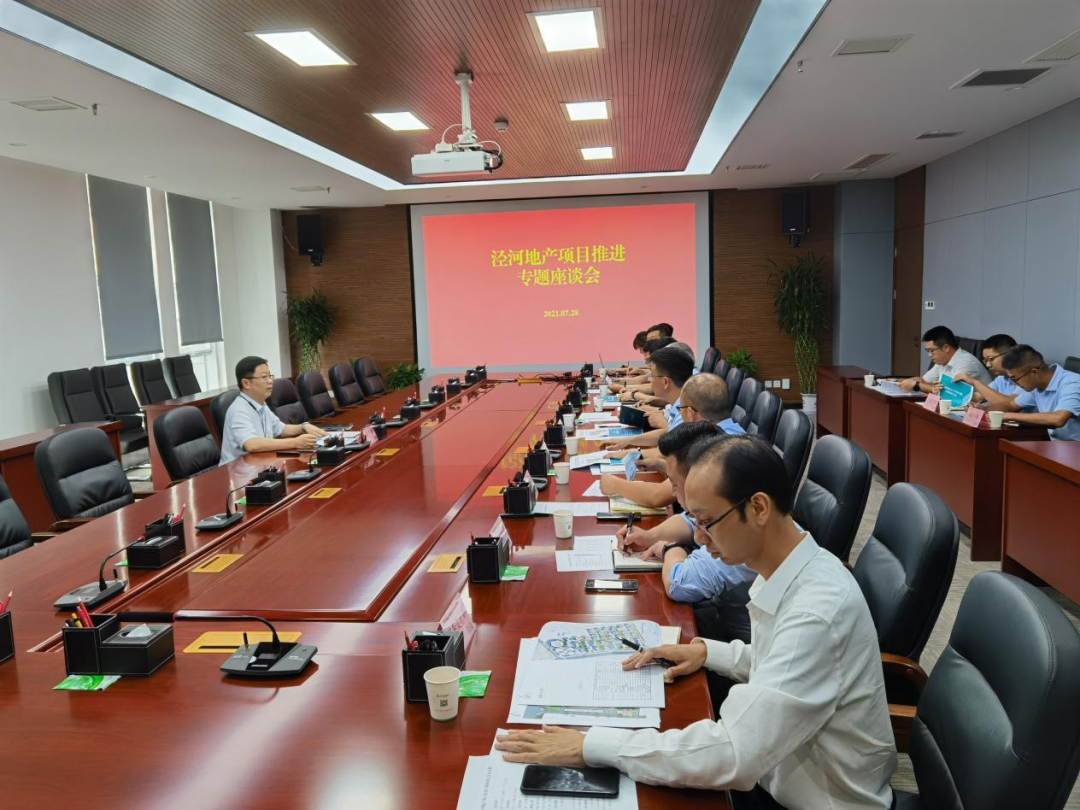 微信图片_20210802172714.png
