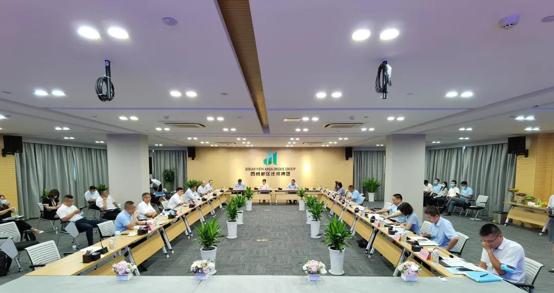 微信图片_20210805101632.jpg