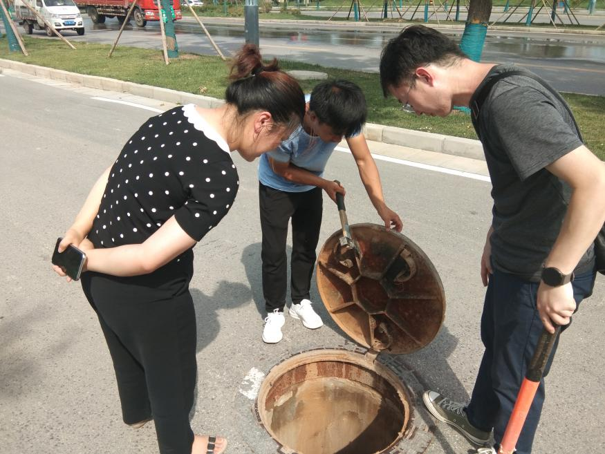 微信图片_20210805103030.png