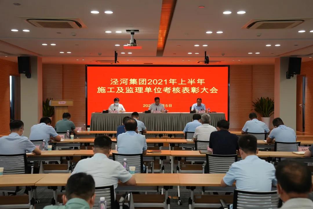 微信图片_20210806144515.jpg