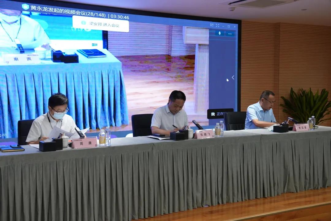 微信图片_20210806144522.jpg