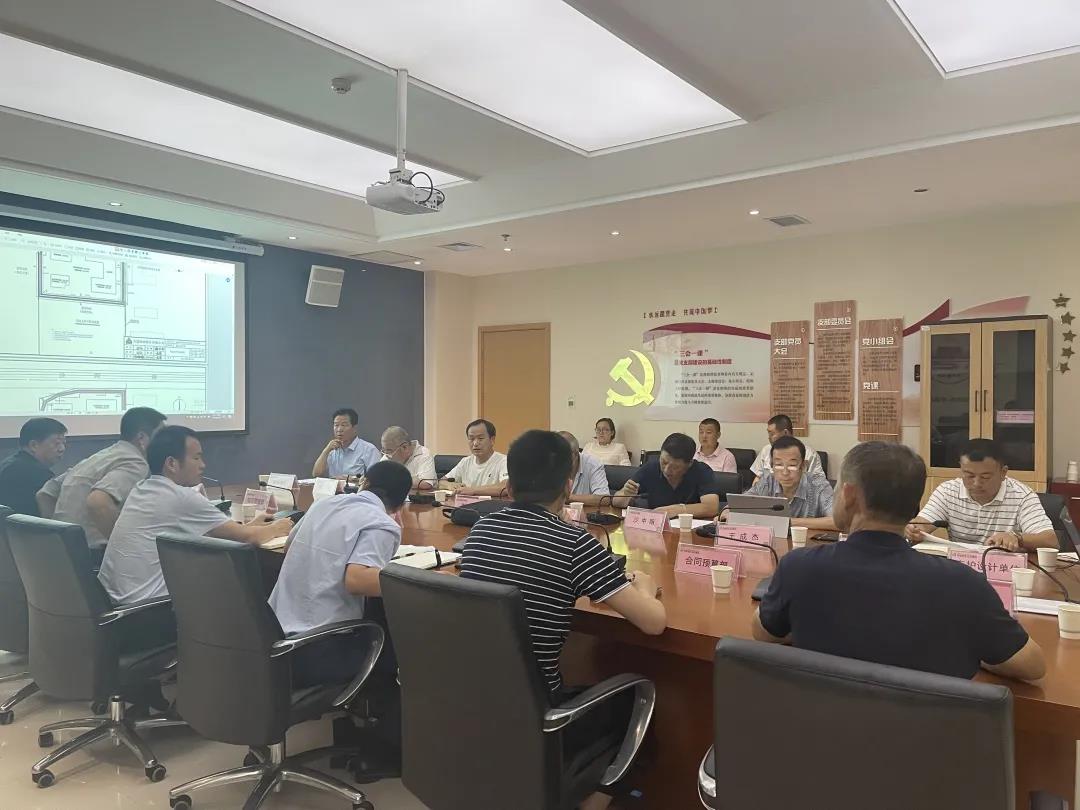微信图片_20210820135012.jpg
