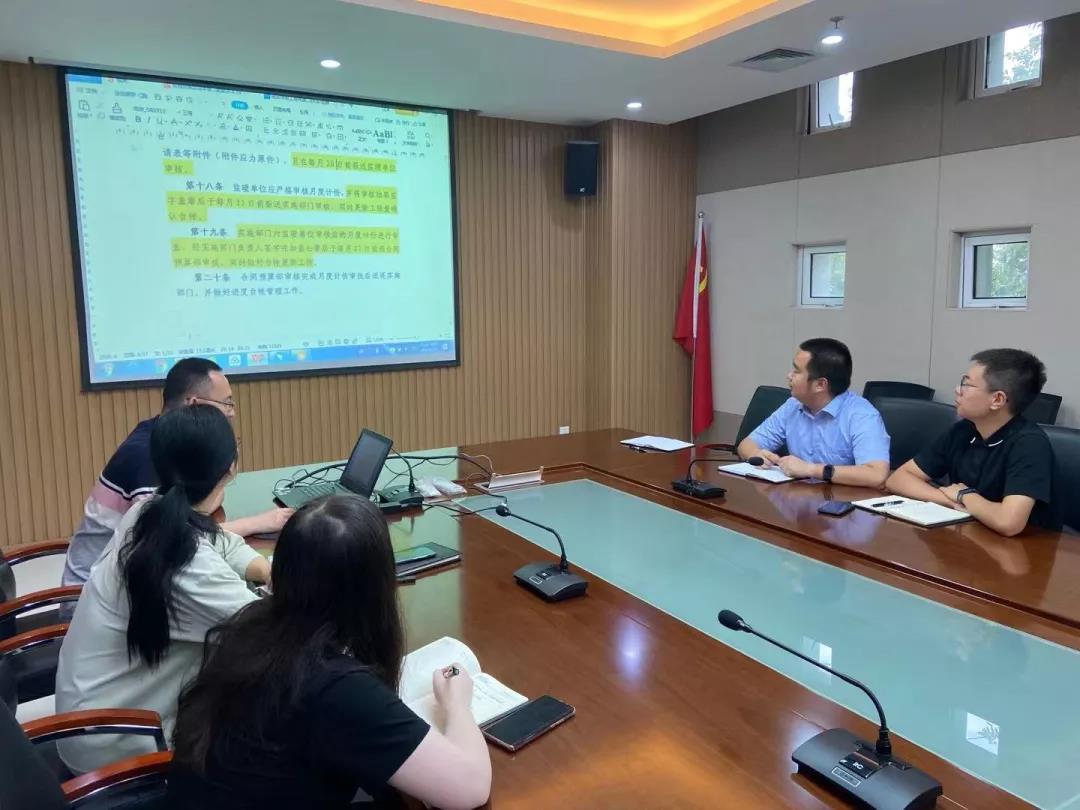 微信图片_20210826134900.jpg