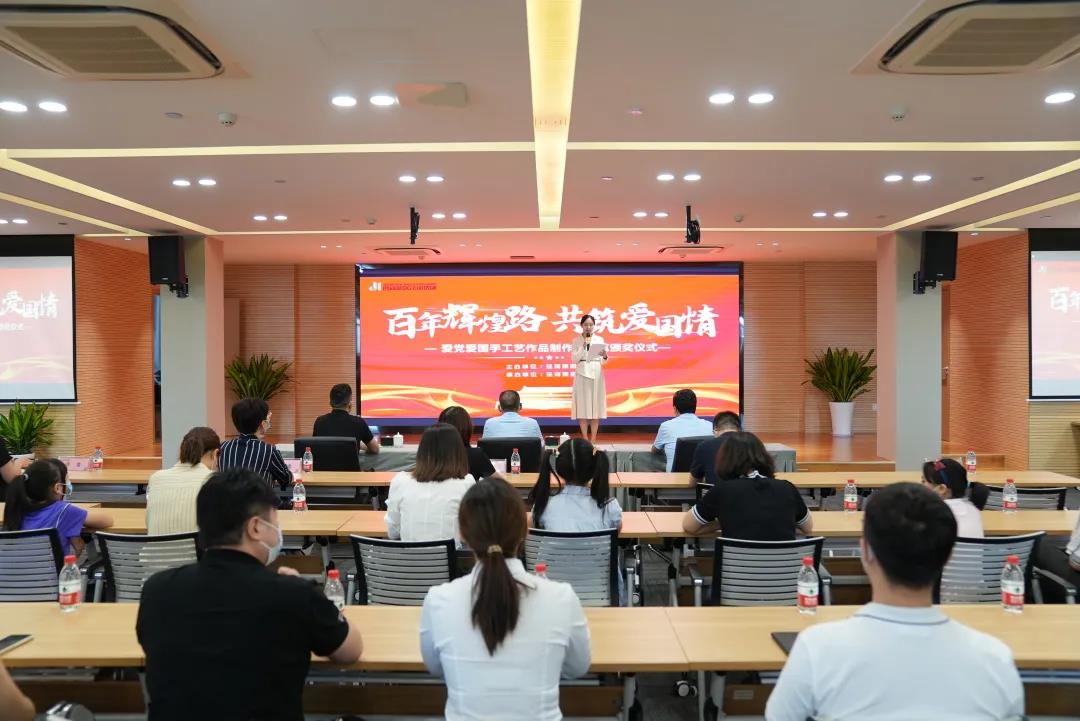 微信图片_20210830133839.jpg