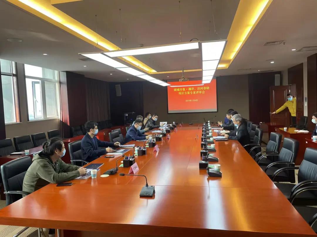 微信图片_20211108134042.jpg