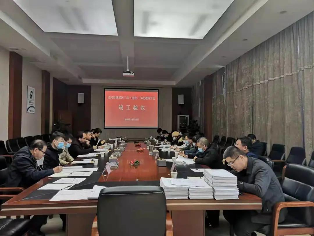 微信图片_20211119134633.jpg