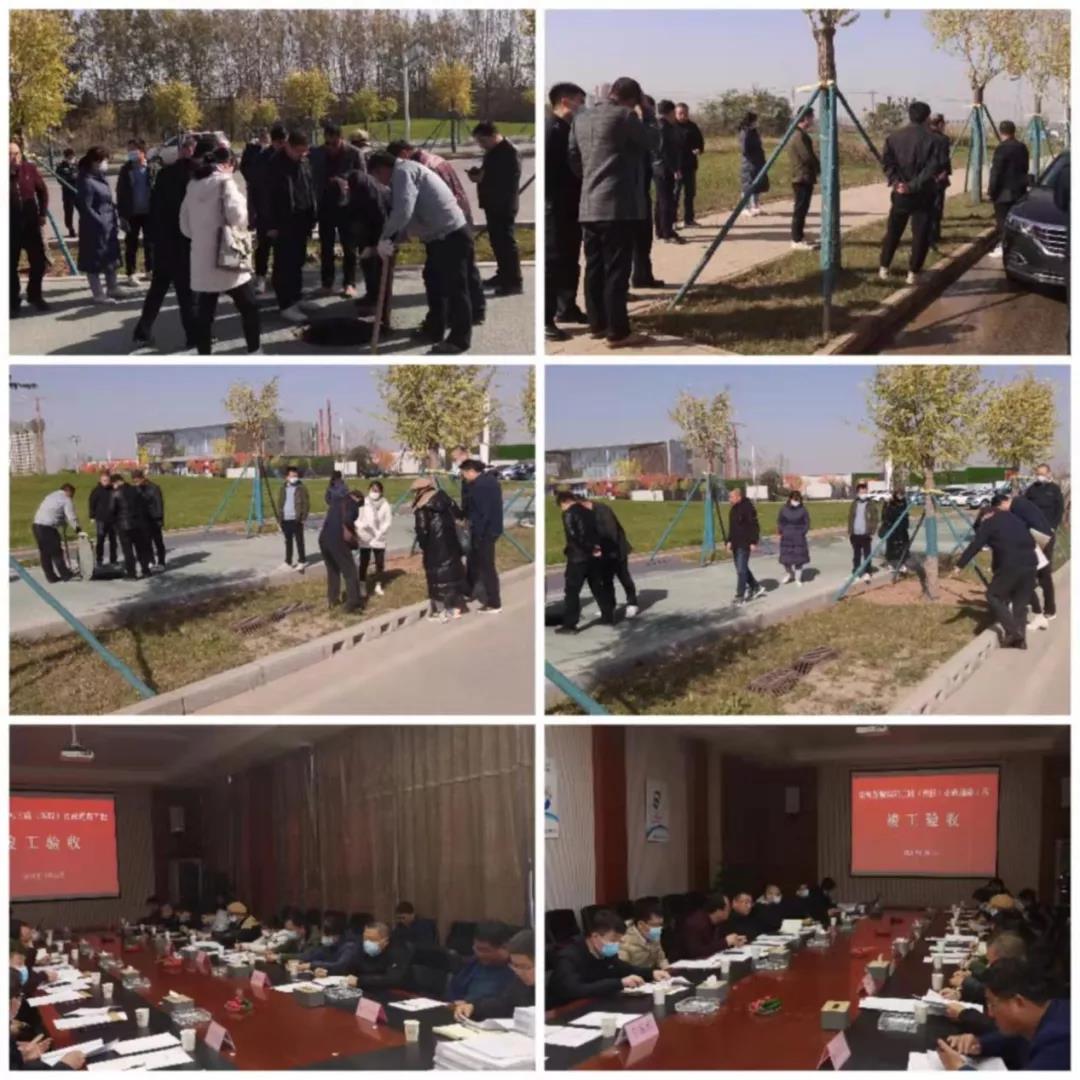 微信图片_20211119134640.jpg