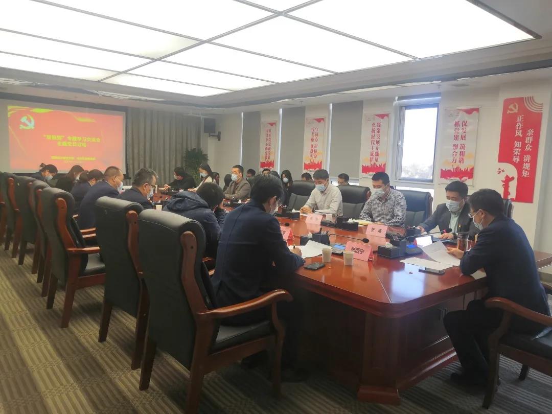 微信图片_20211125140635.jpg