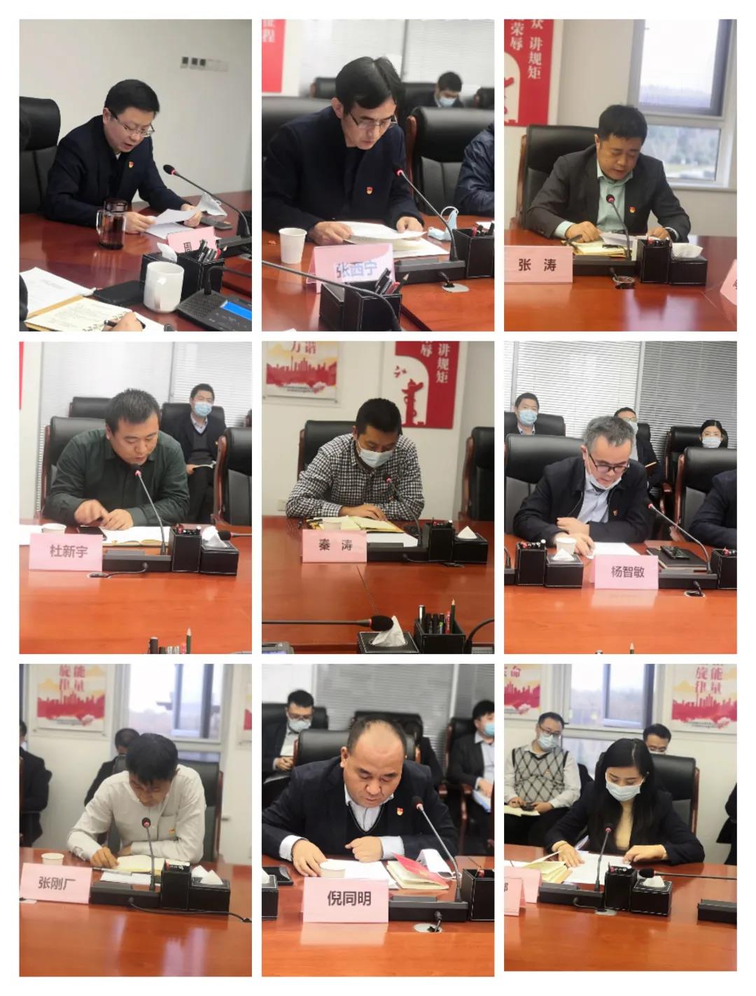 微信图片_20211125140644.jpg