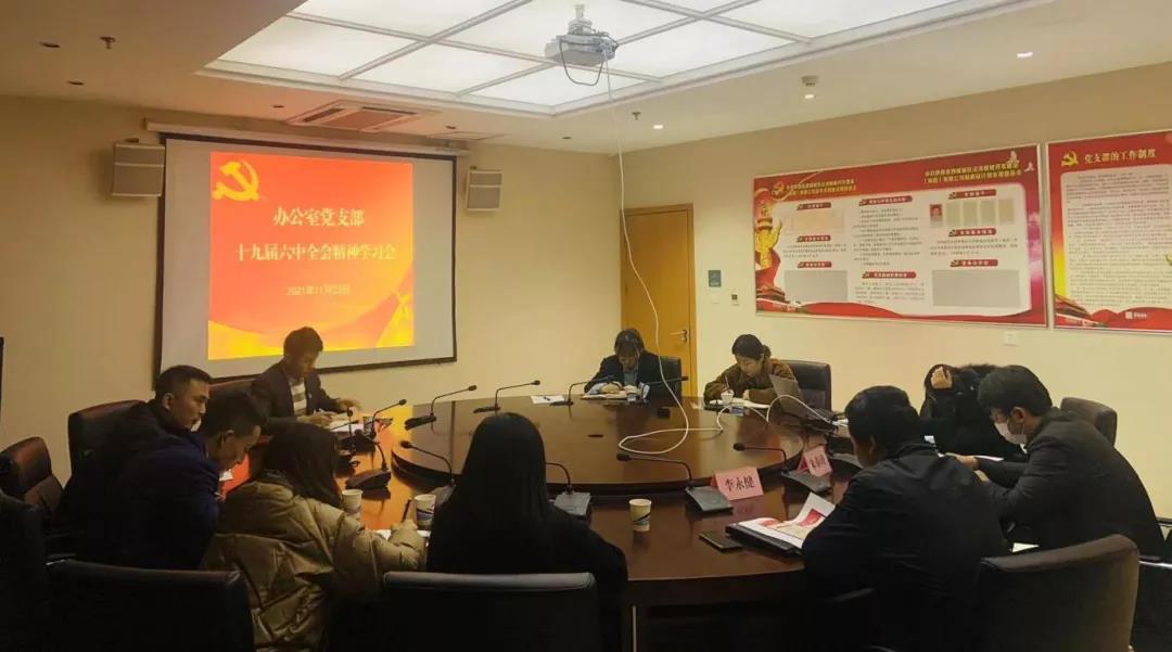 微信图片_20211126134735.jpg