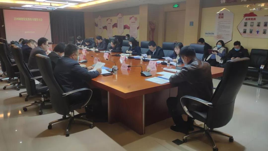 微信图片_20211126134906.jpg
