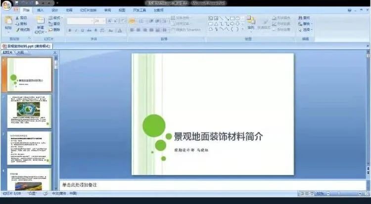 e4324bc2aeccb78bb463a2b42d58caf6.jpg