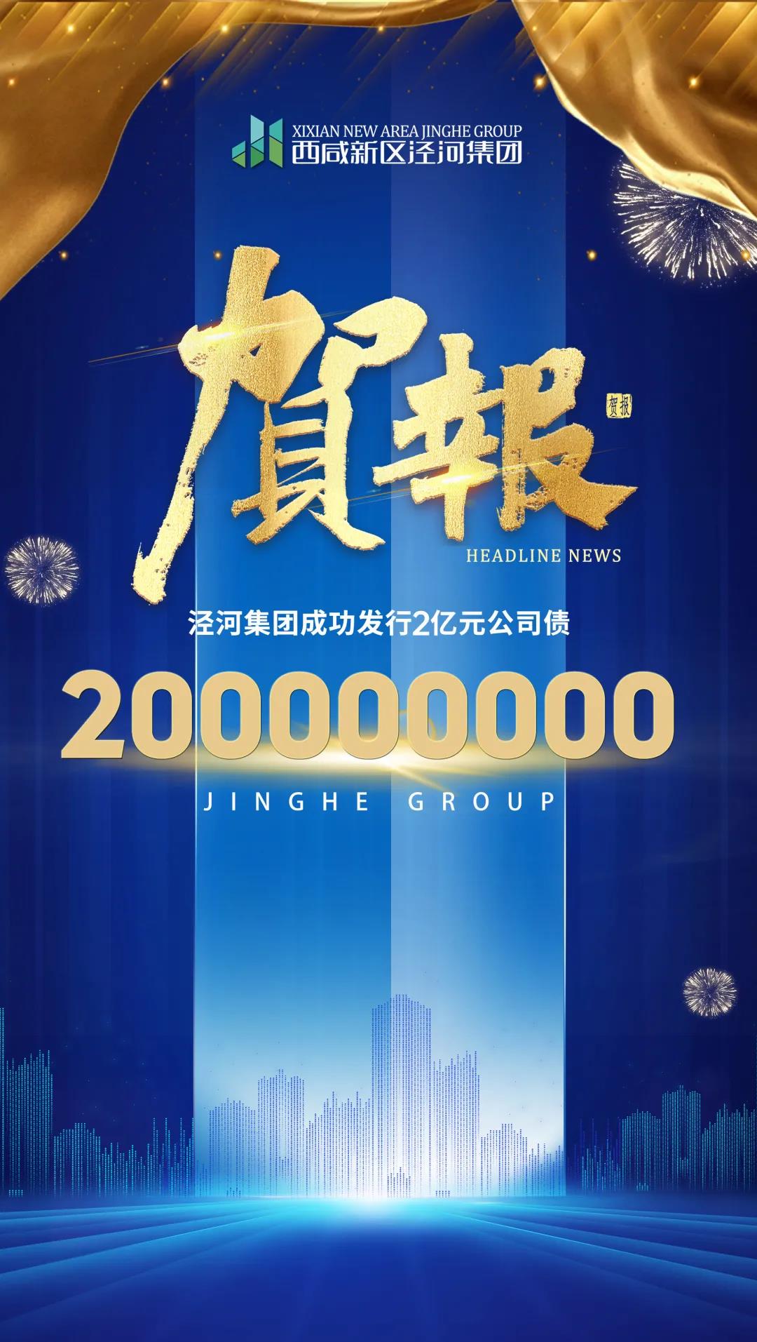 微信图片_20220216211934.jpg