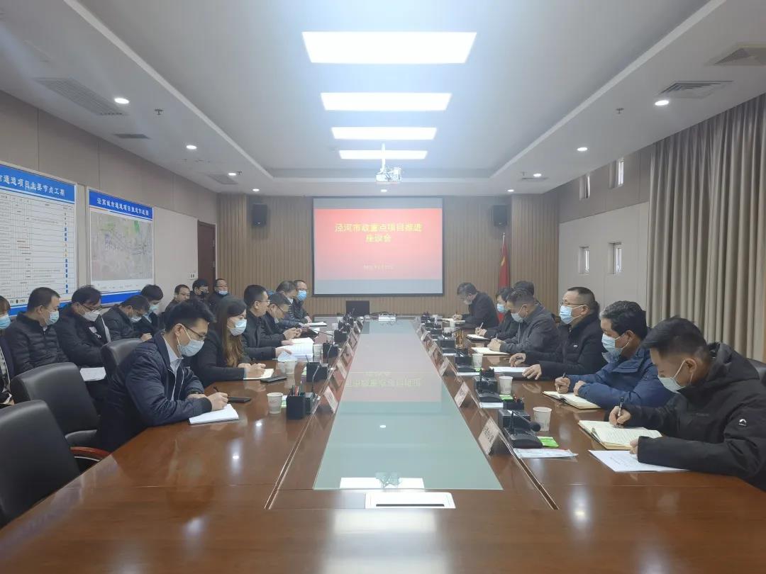 集团要闻2.jpg