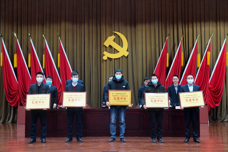喜报1.png