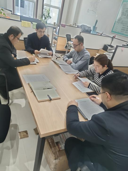 党风廉政.png